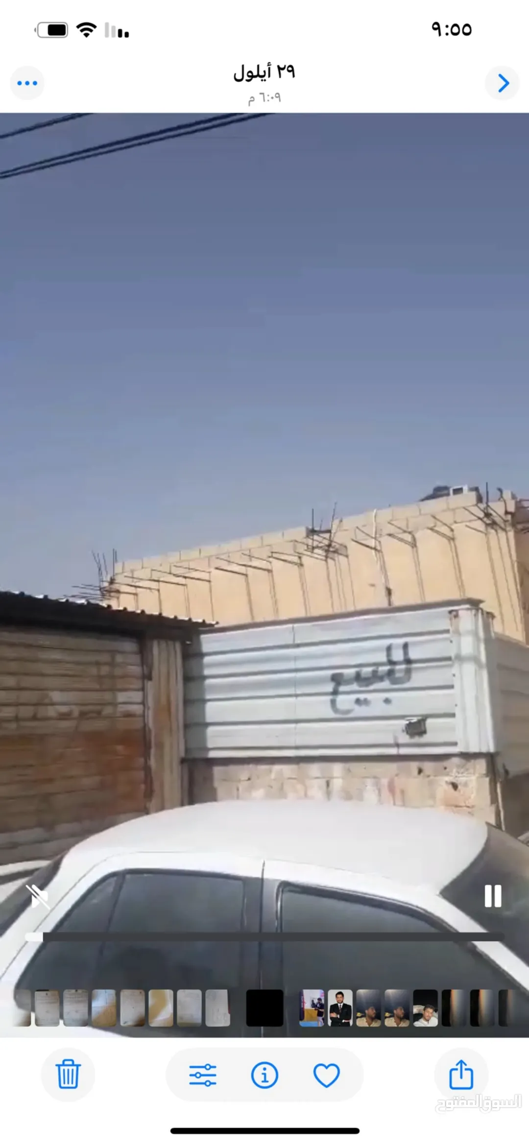 بيت عائلي ساحر في الزرقاء طابقين للبيع بسعر لا يقاوم
