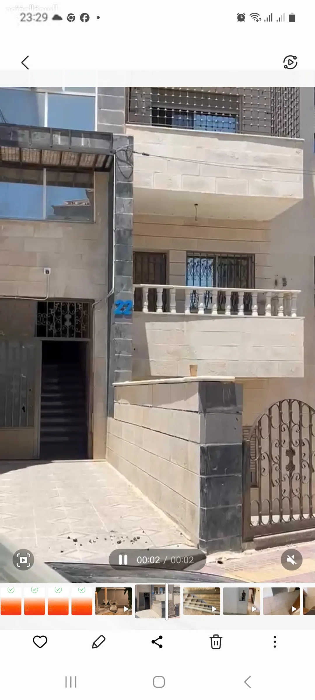 شقة سكنية مميزة للبيع في أبو سلامة – المقابلين