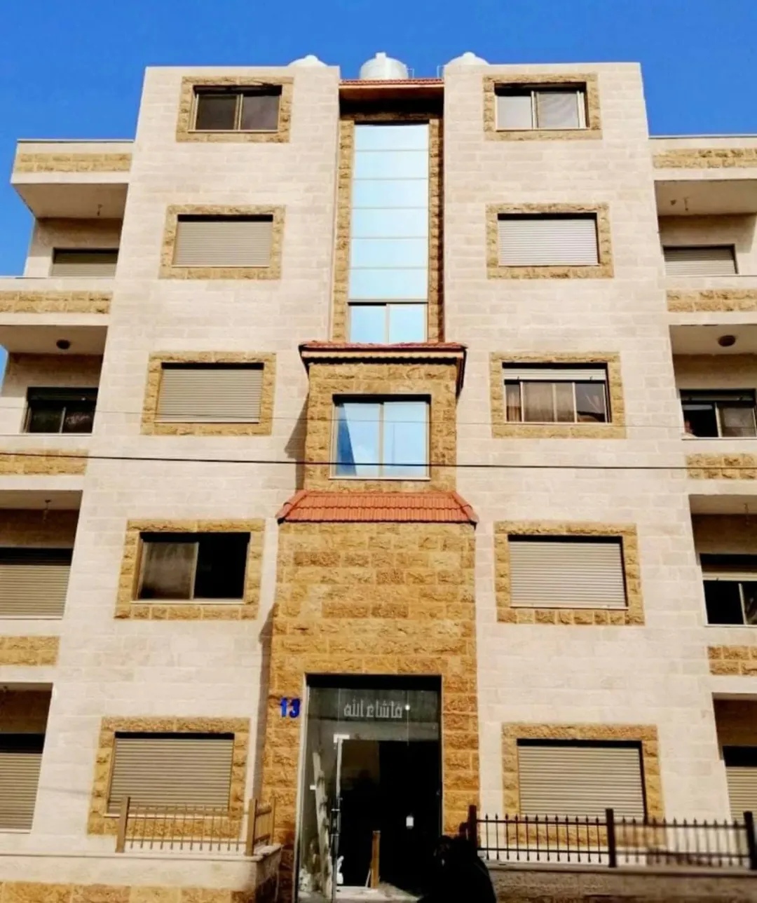 شقق سوبر ديلوكس للبيع في الجبيهة – حي الجامعة – إطلالة مميزة