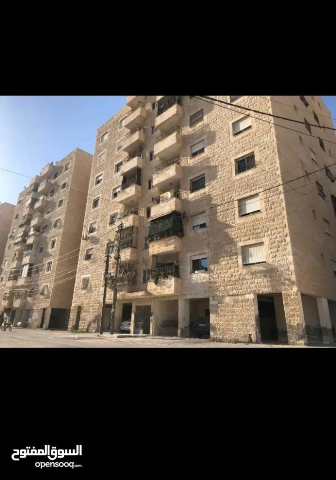 شقة للبيع طابق اول 3غرف نوم وصالة برندة وحمامين..عمر البناء 16 سنة..ماركا الجنوبية