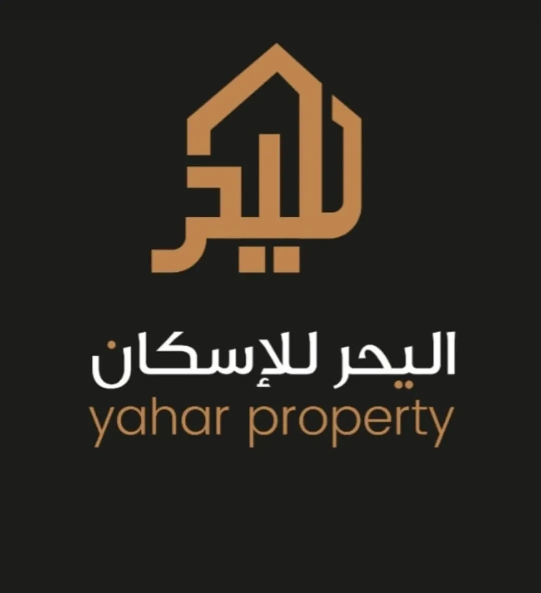 شقق مميزة للبيع في حي عدن – عمان