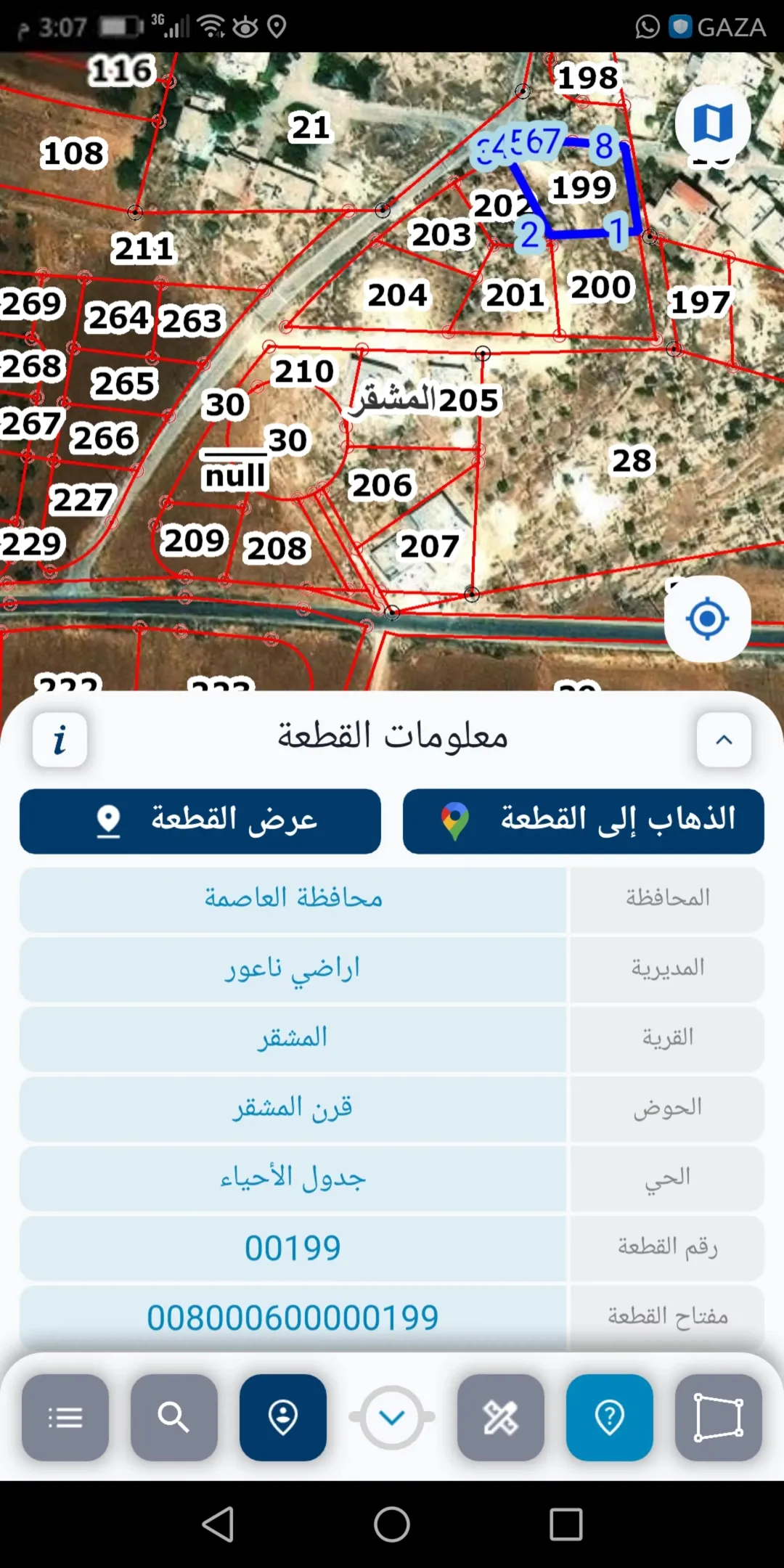 قطعة أرض فاخرة في حسبان المشقر 827 مترًا مربعًا شبه مربعة موقع استثنائي