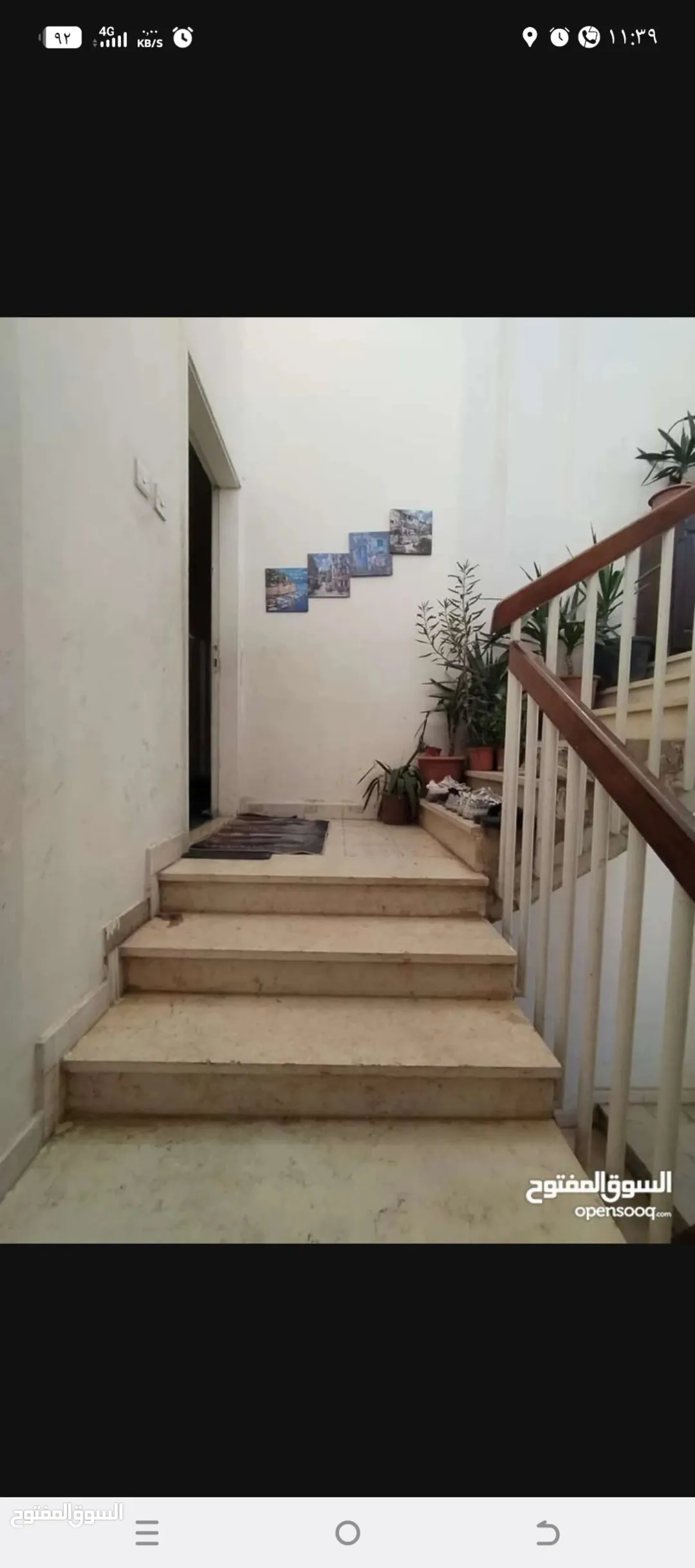 شقة للبيع في سكان ابو نصير