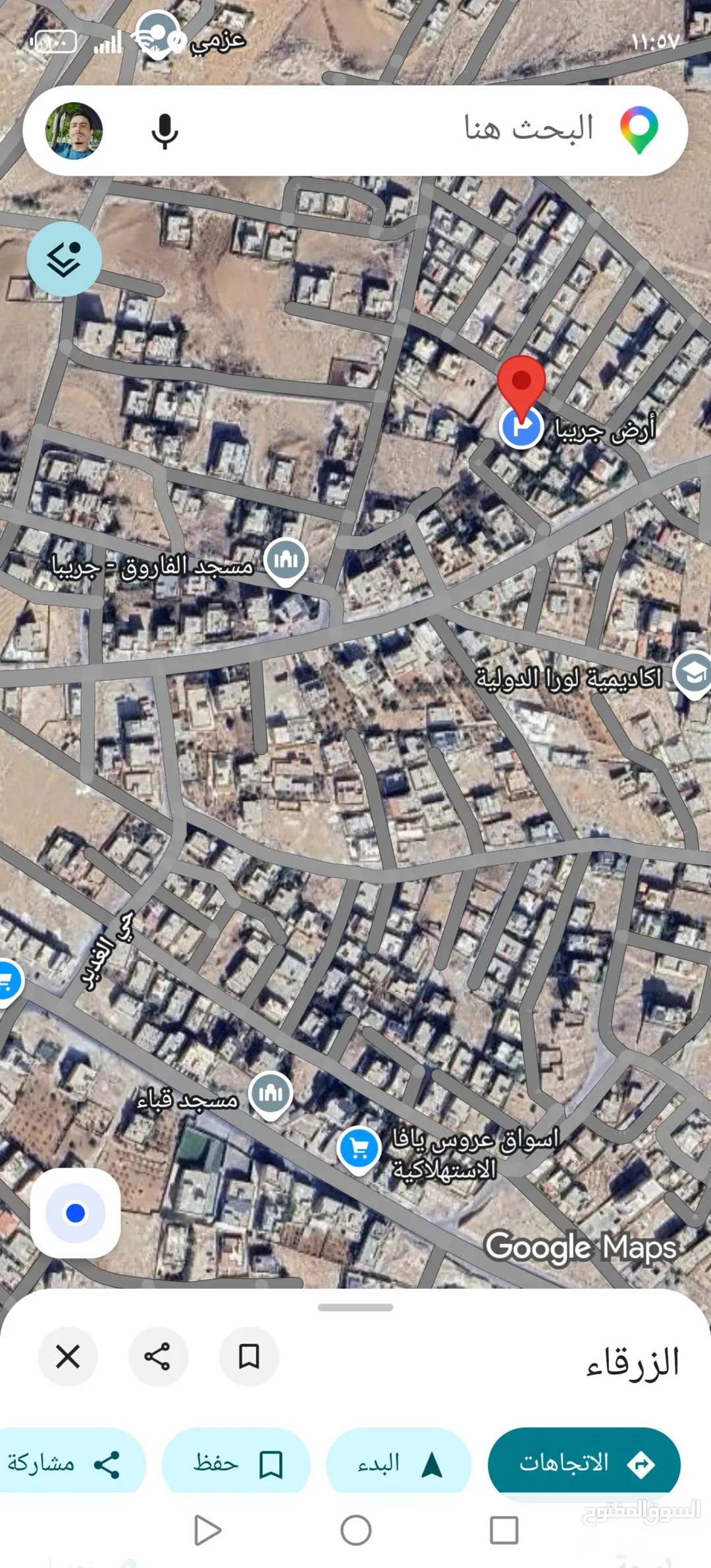 جريبا قوشان مستقل 440 متر مربع مباشرة