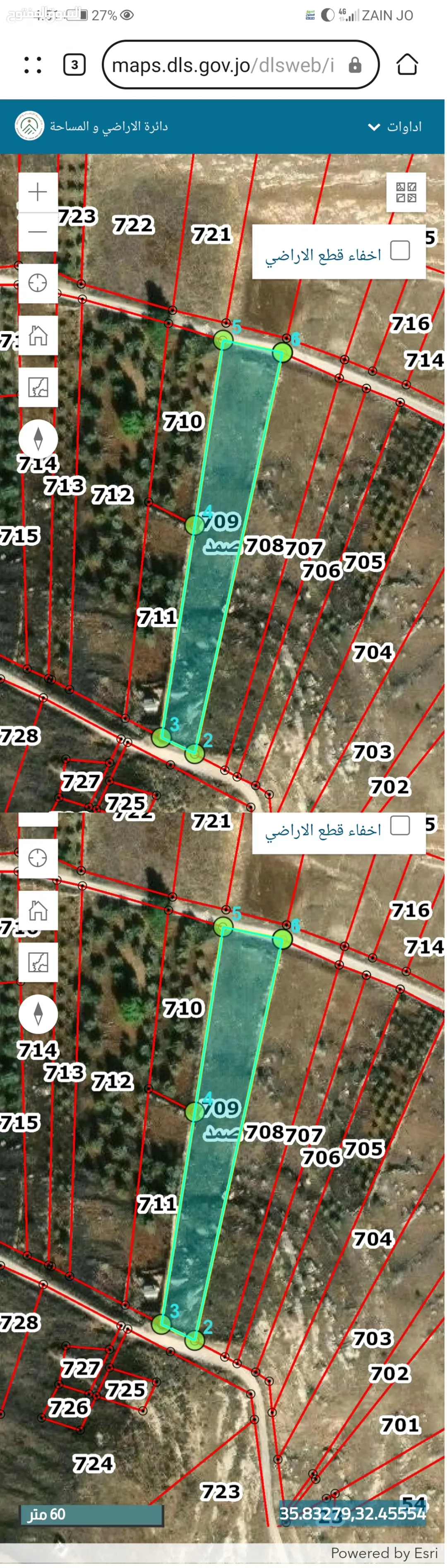 أرض زراعية مميزة للبيع في إربد