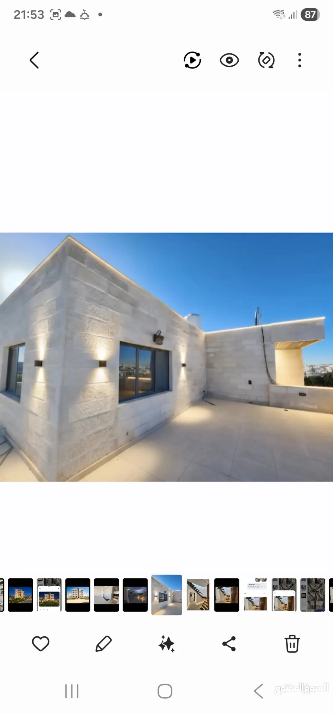 شقق سكنية فاخرة للبيع منازل العز للإسكان