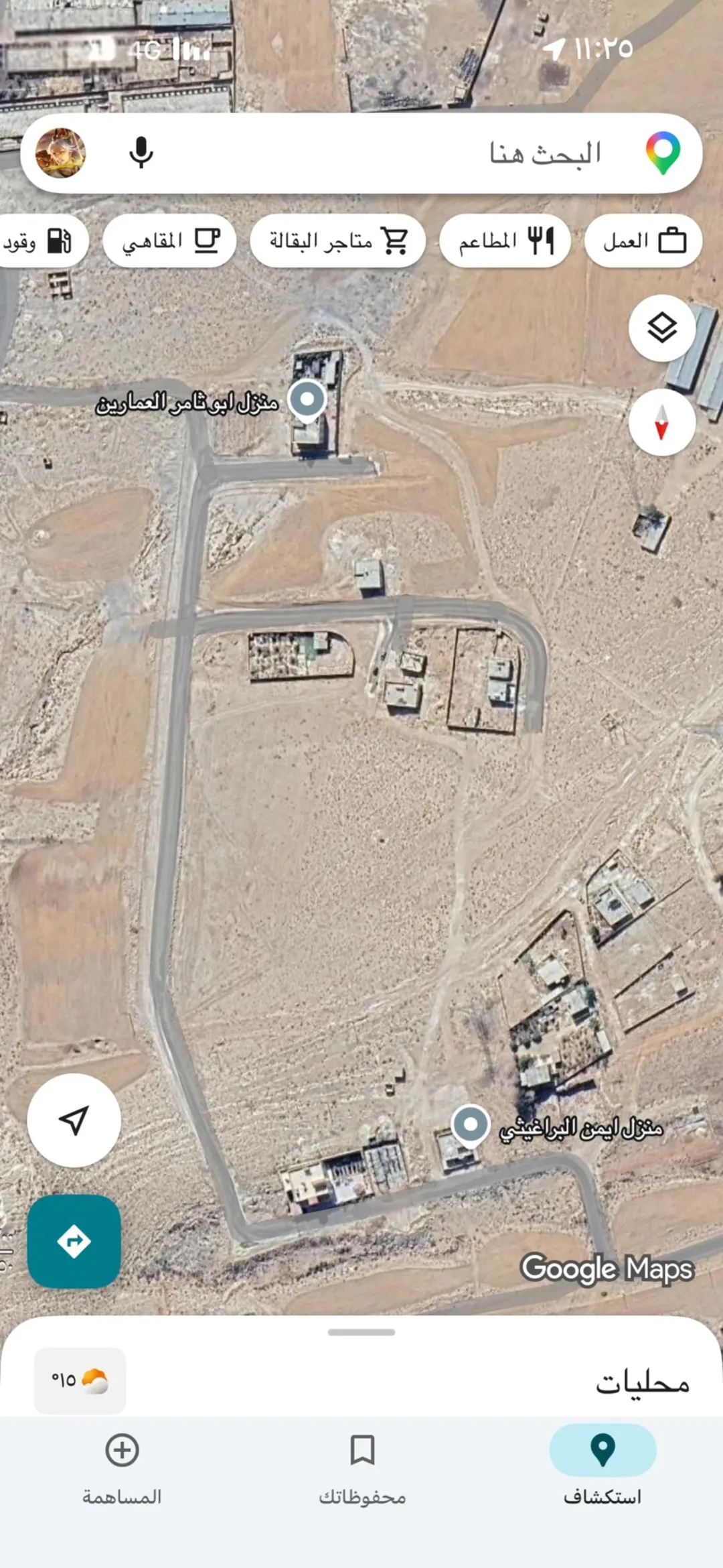 ارض للبيع المتر الواحد 30 د