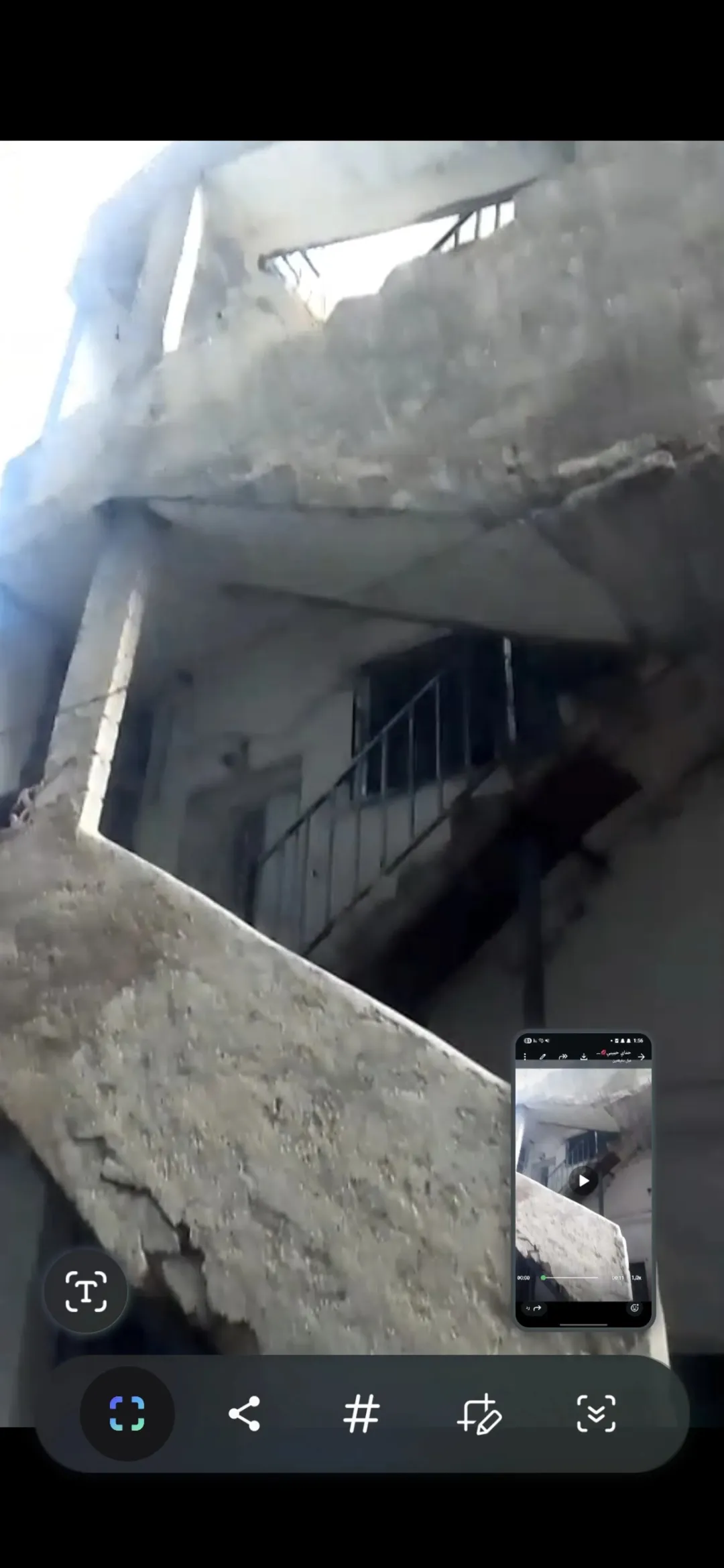 نص نمره مكونه
