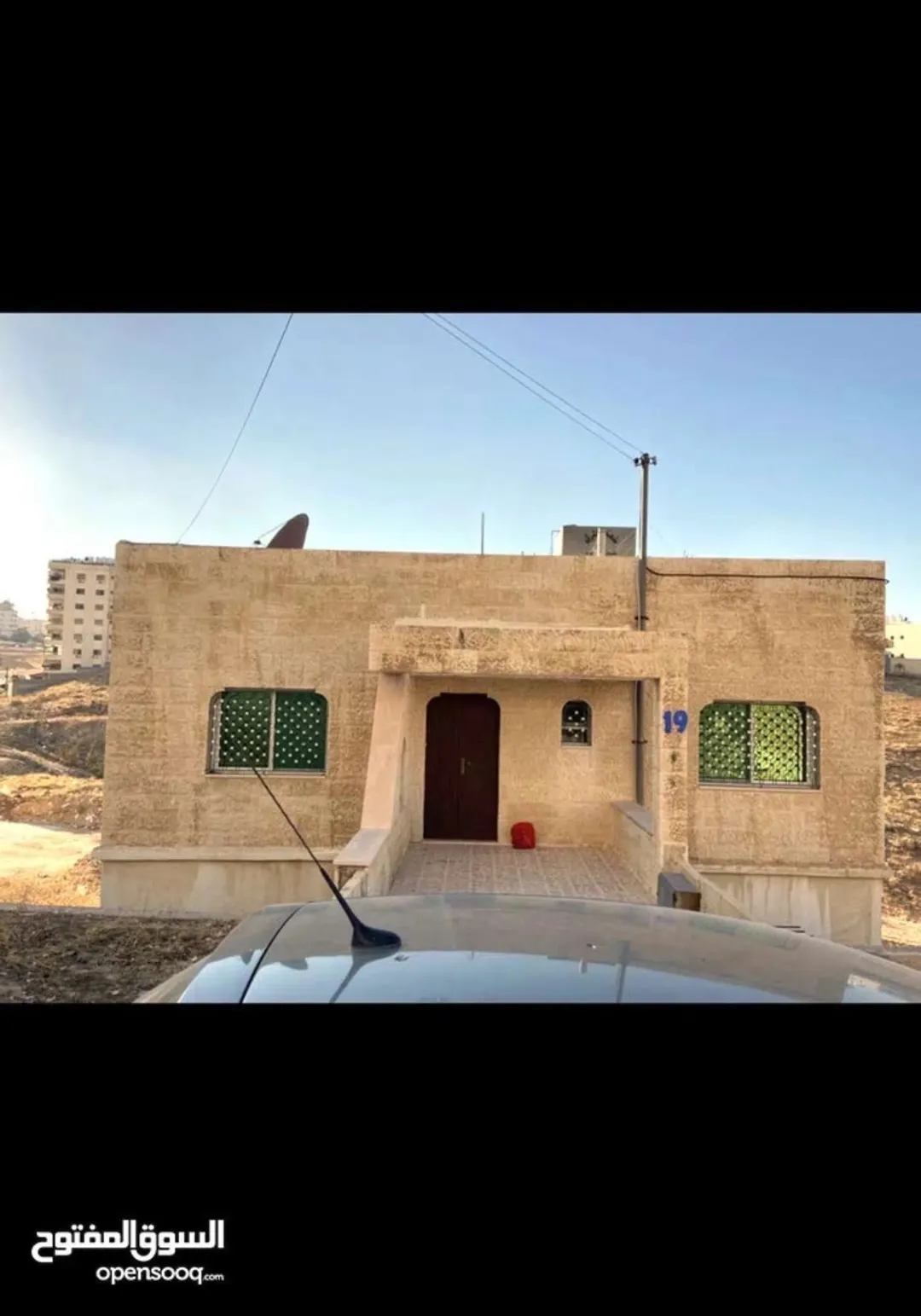 منزل مستقل في الهاشمي الشمالي مساحة الارض 500 متر شارع نعيم بن عبد الله امتداد شارع فيلادلفيا
