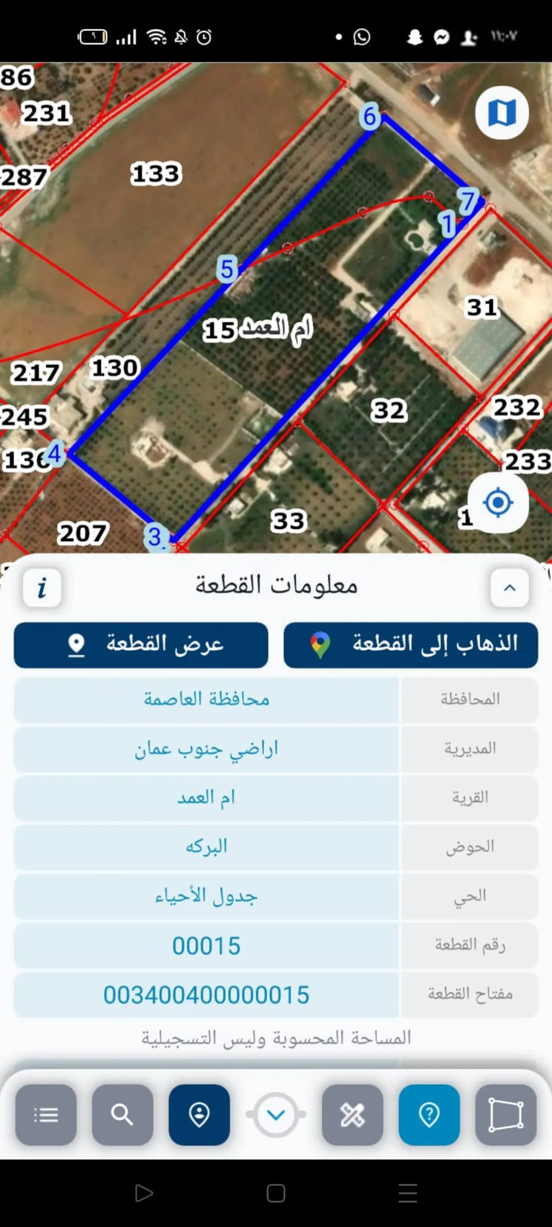 فرصة استثمارية مميزة في جنوب عمان – أم العمد