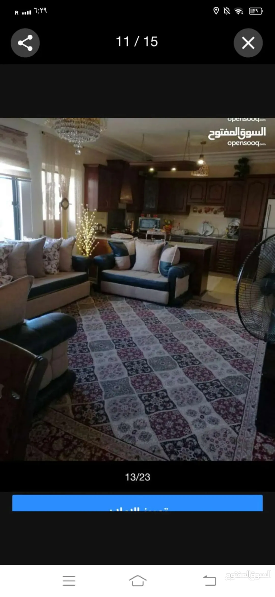 شقة مميزة للبيع في عمان – صافوط