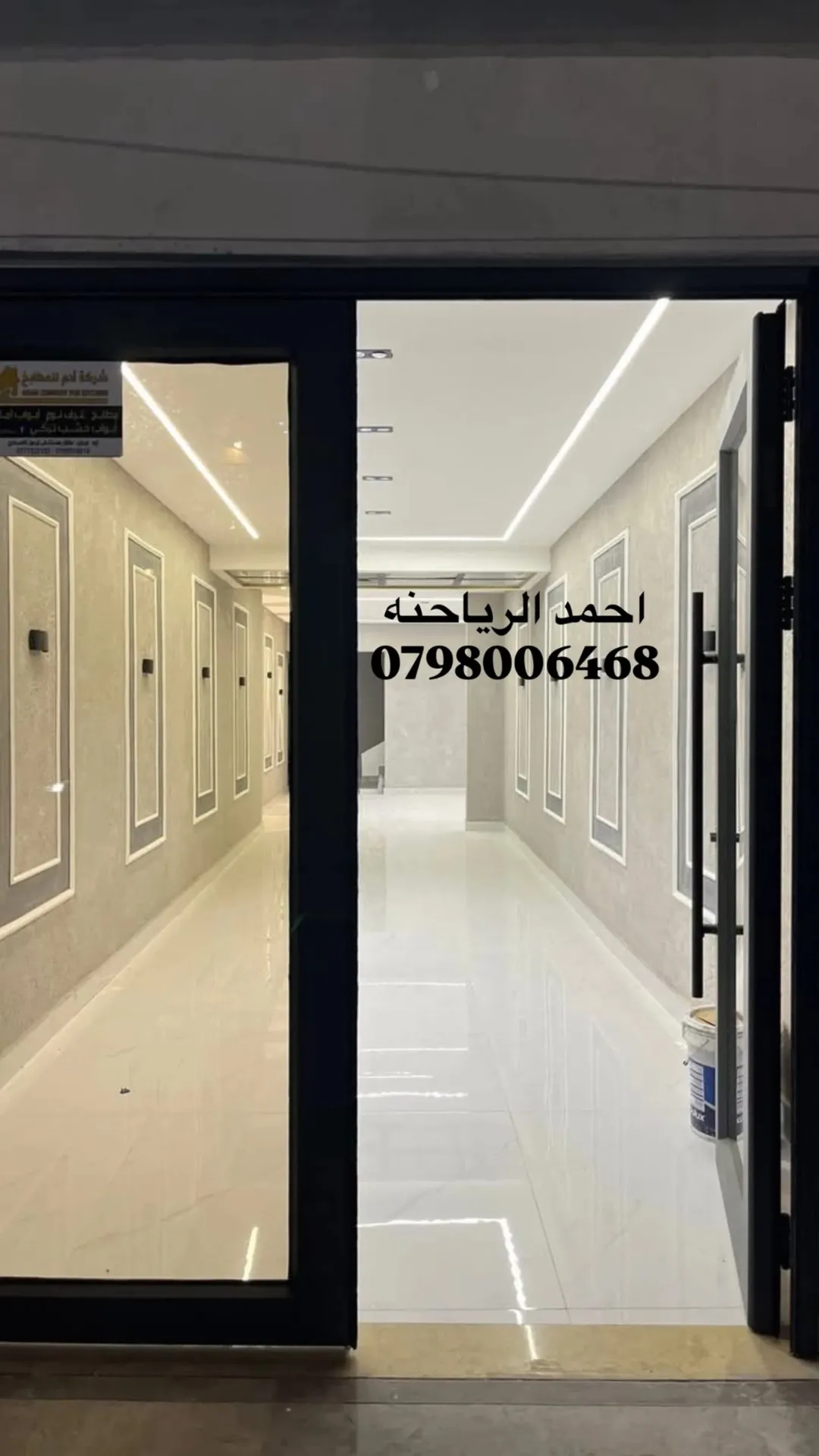 شقة فندقية استثمارية جديدة للبيع في اربد