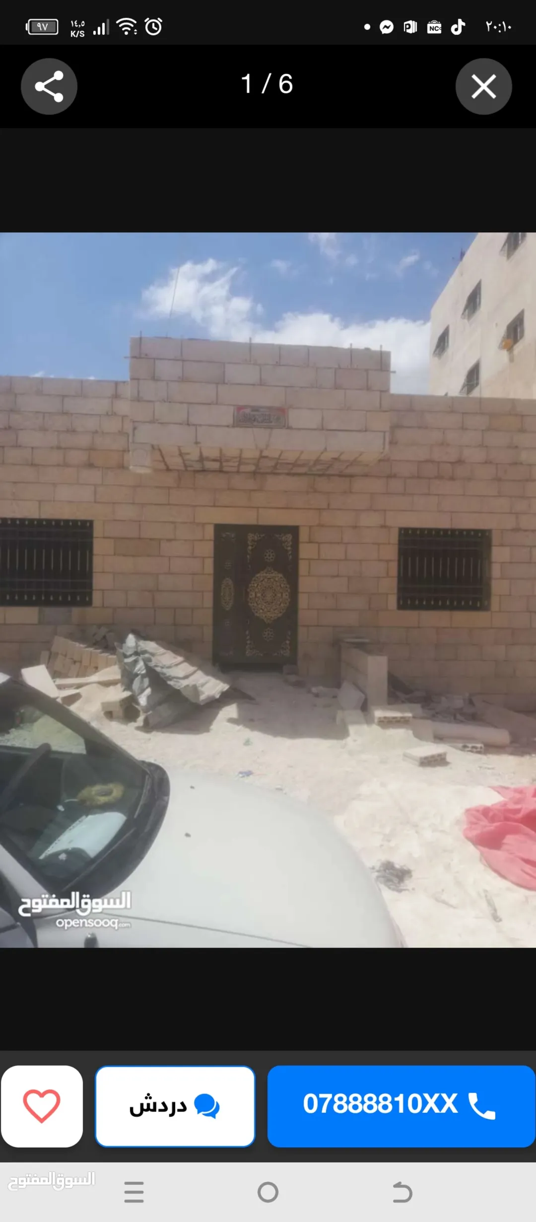 بيت مستقل للبيع قيد الإنشاء مساحة واسعة