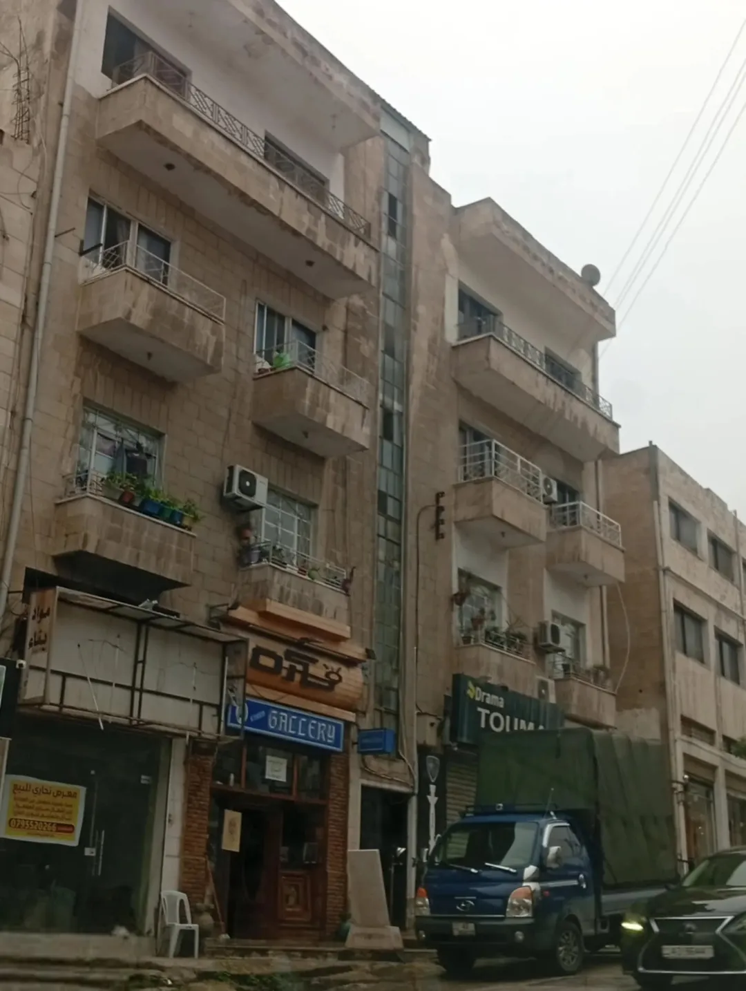 شقة للبيع في جبل عمان – عمان