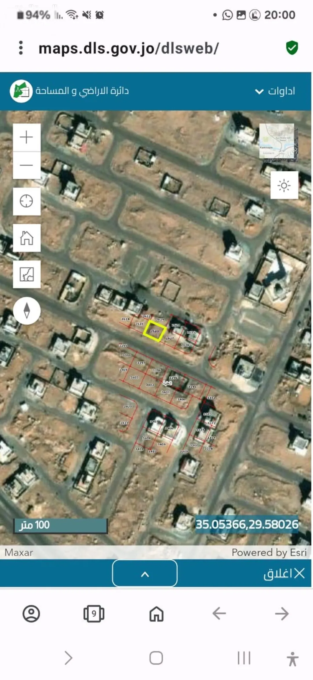 أرض سكنية مميزة للبيع في الملقان