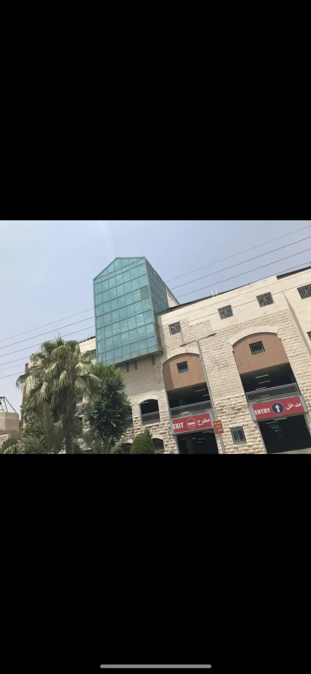 شقة فاخرة بغرفتين للبيع في موقع استثنائي مقابل عمان مول