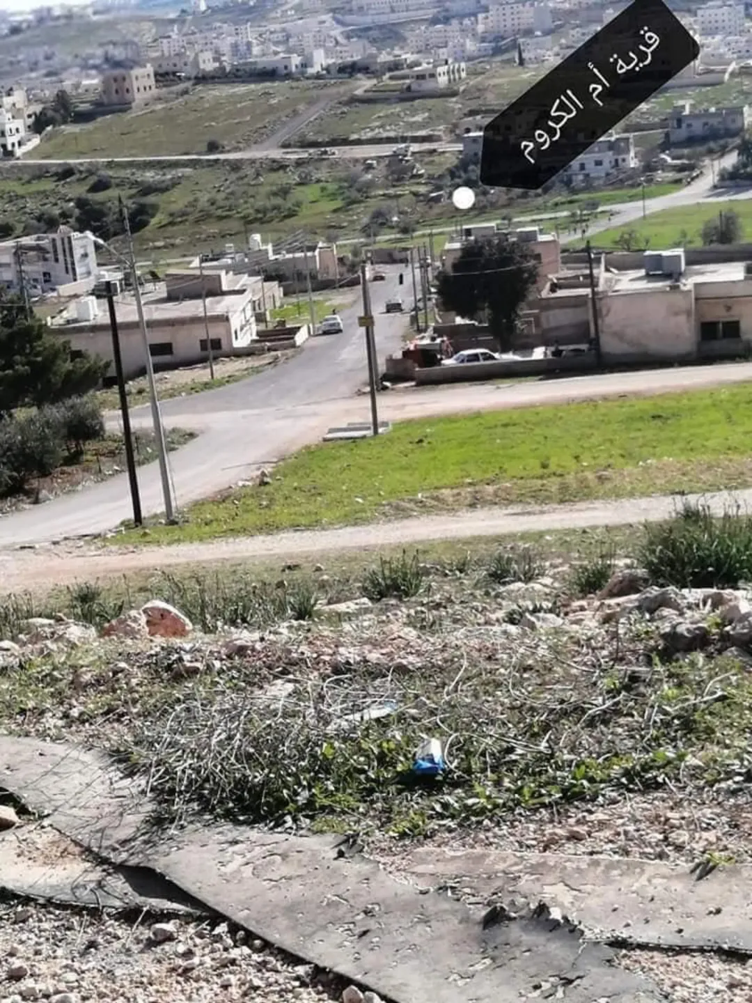 اراضي متنوعة في منطقة شفابدران