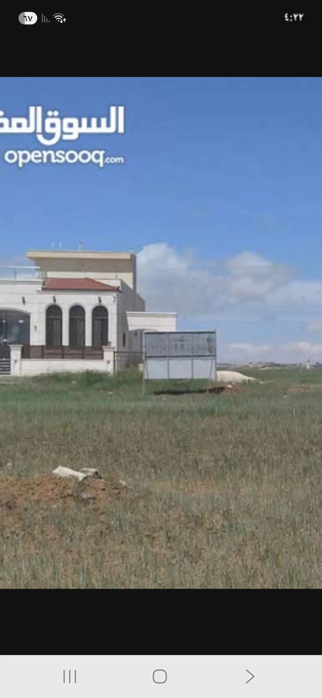 أرض سكنية للبيع في الطنيب – الخمان الجنوبي