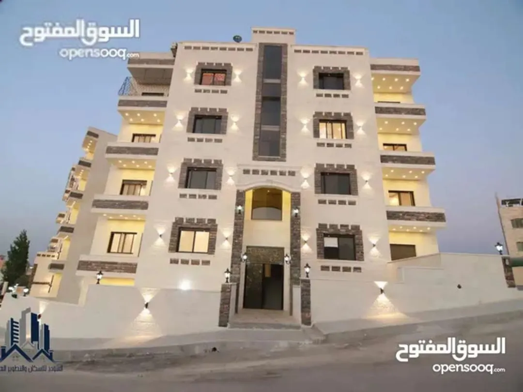 مطلوب شقة سكنية للبيع في منطقة الحرية بنظام الأقساط