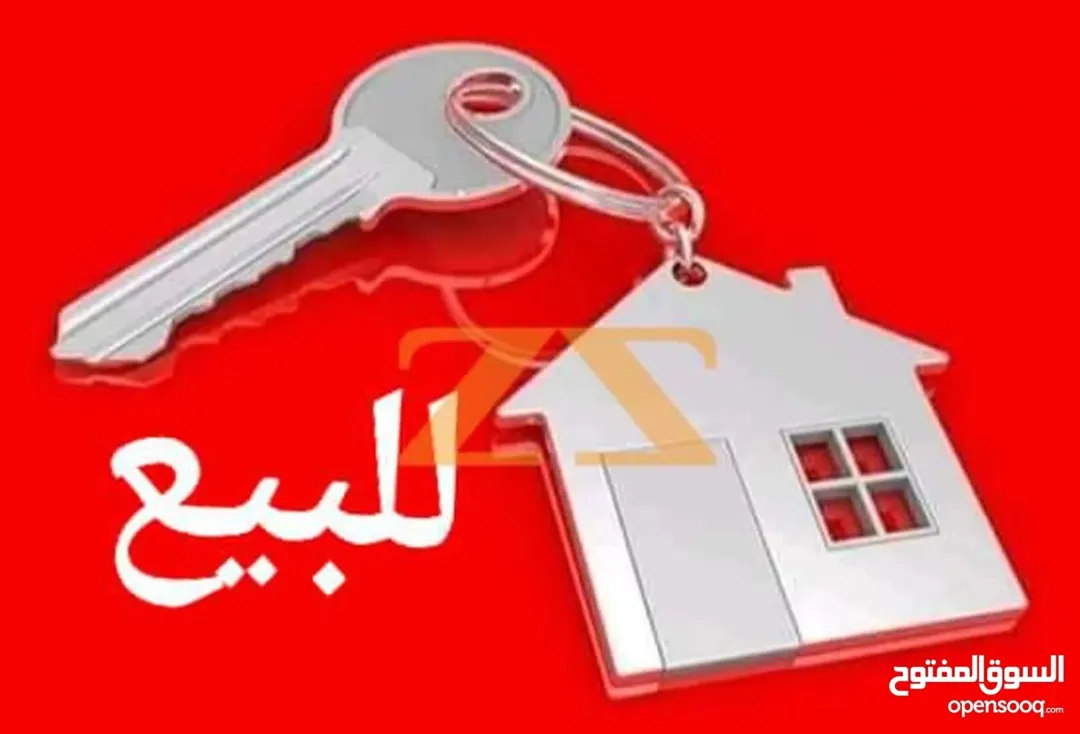 مطلوب شقة سكنية للبيع في منطقة الحرية بنظام الأقساط