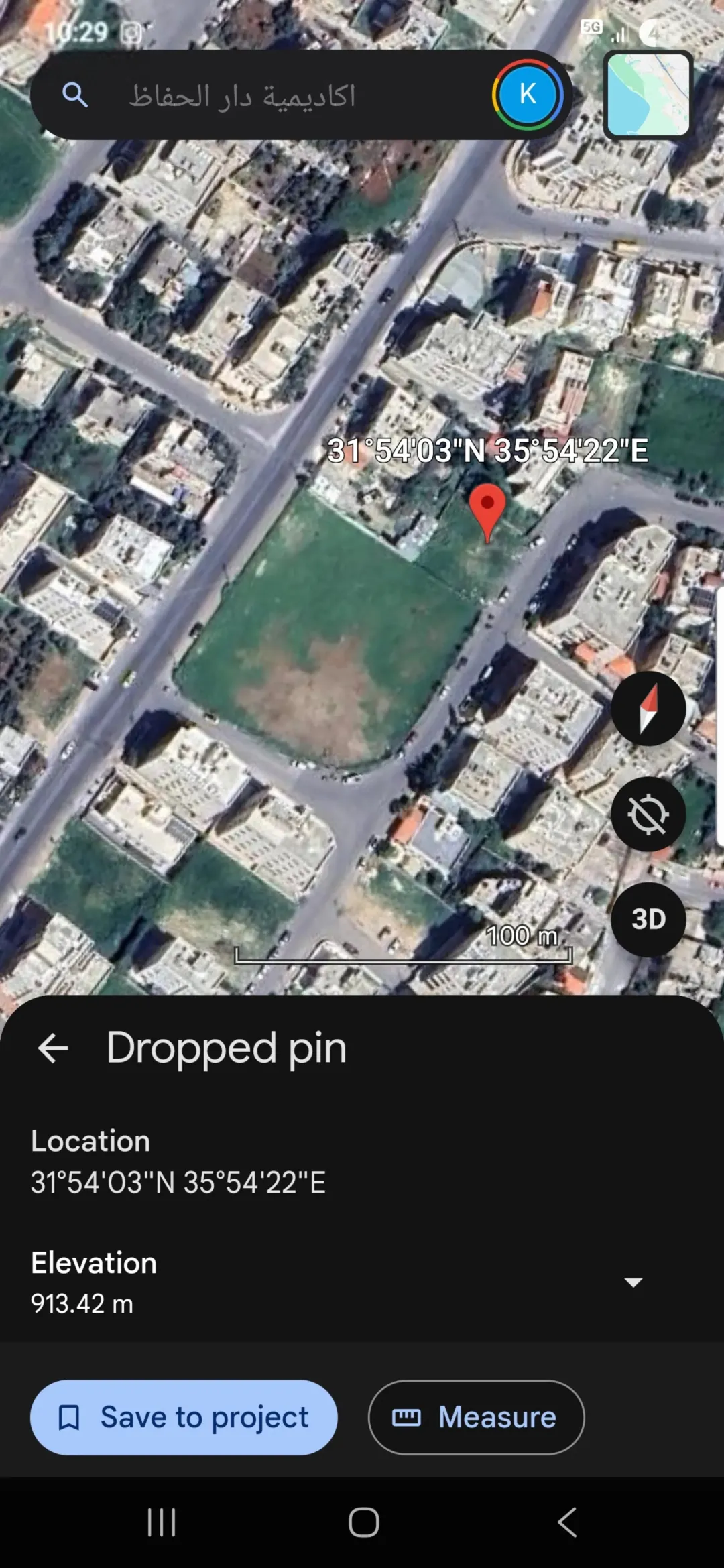 أرض سكنية مميزة للبيع في المقابلين