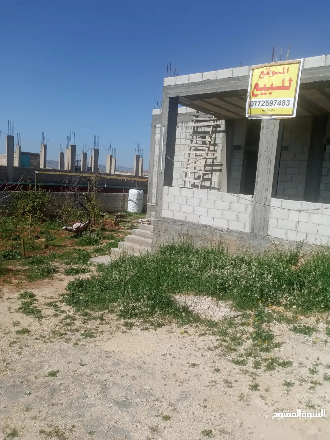 بيت تحت الإنشاء للبيع فرصة استثمارية رائعة
