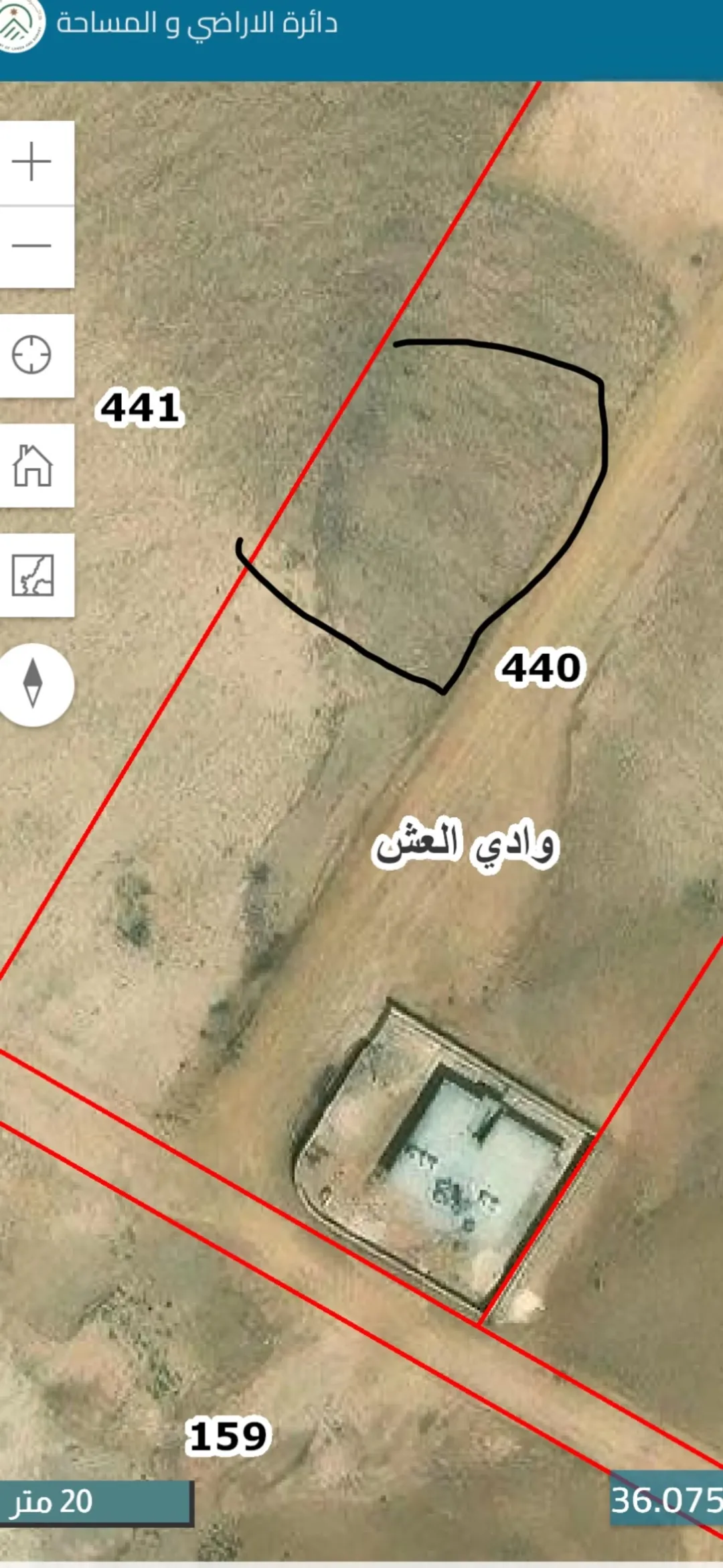 أرض سكنية للبيع في وادي العش – عمان