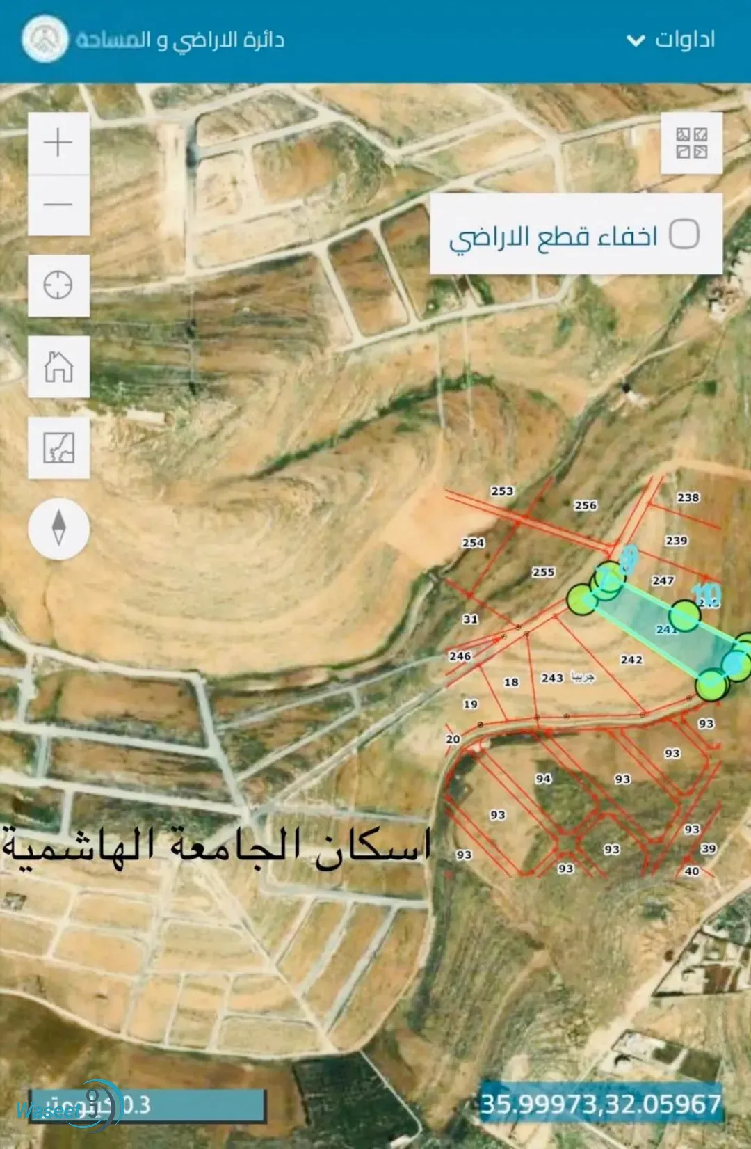 قطعة أرض حوض جريبا بالقرب من شفابدان مباشرة
