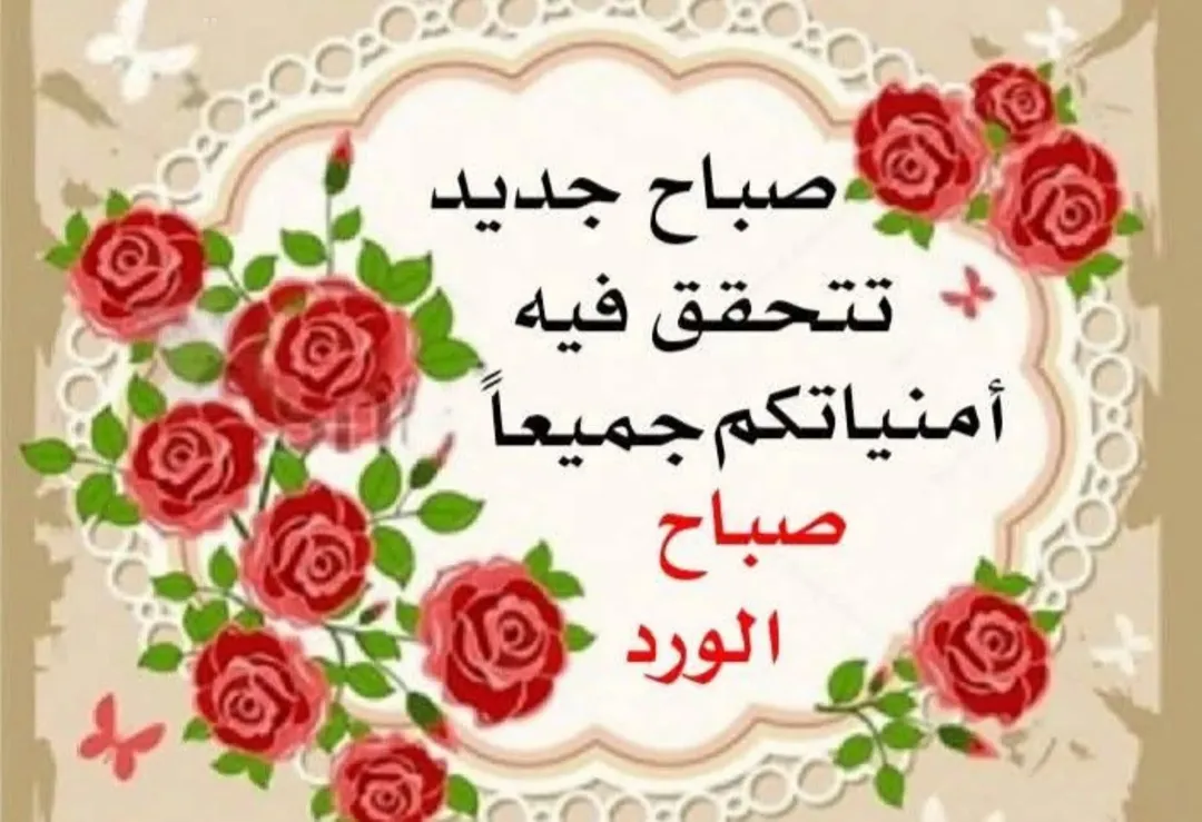 منزل واسع للبيع في المفرق – عين والمعمرية