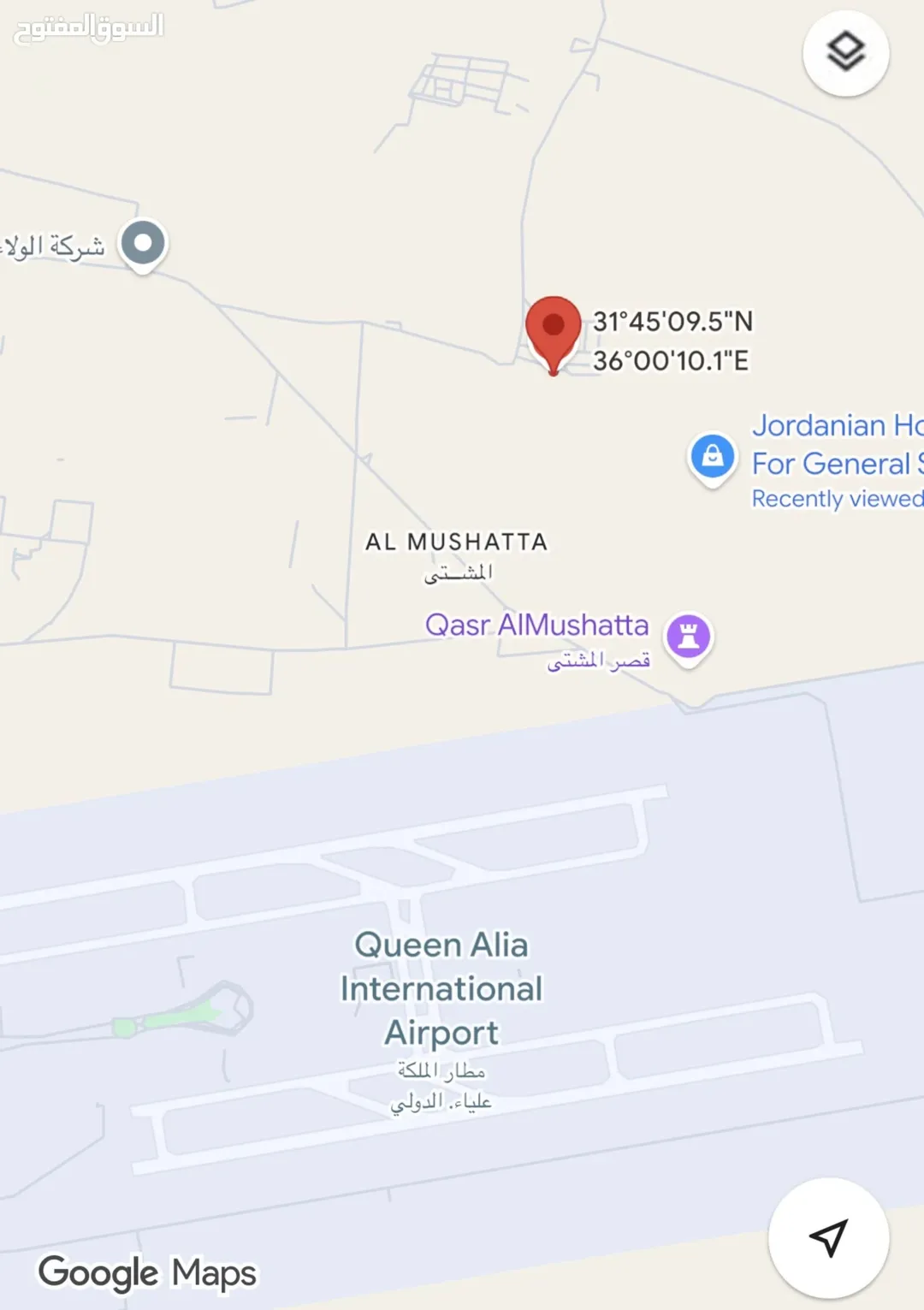 قطعة أرض مميزة للبيع