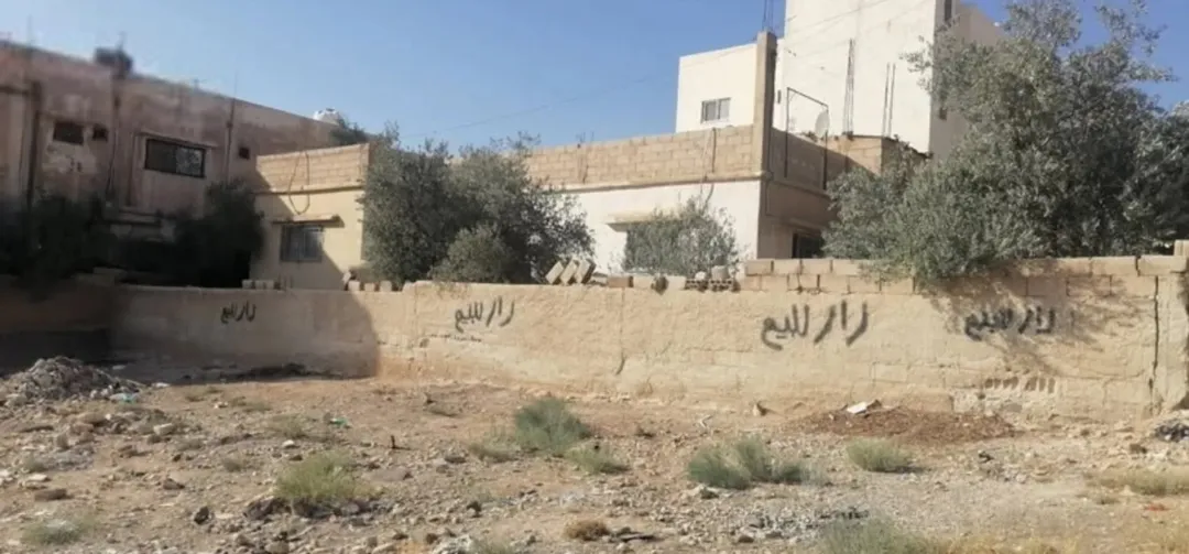 بيت مستقل للبيع في الزرقاء – الهاشمية الحي الشرقي