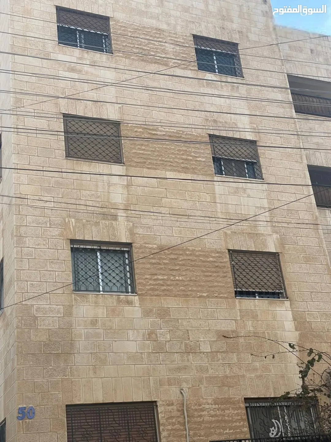 شقة مساحة 191مترمربع واجهة اربع حجر ماركا الشمالية