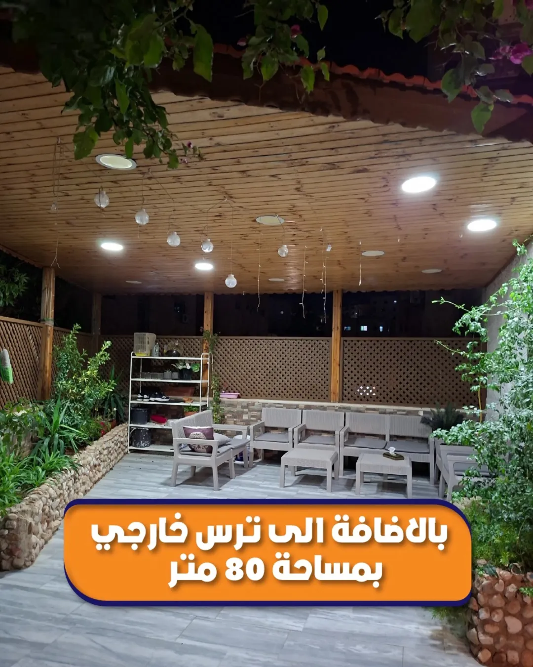 شقة واسعة للبيع في طبربور – عمان