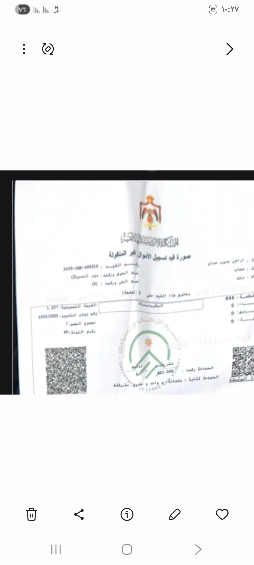 منزل مميز للبيع في سحاب – طابق أرضي وطابق ثاني