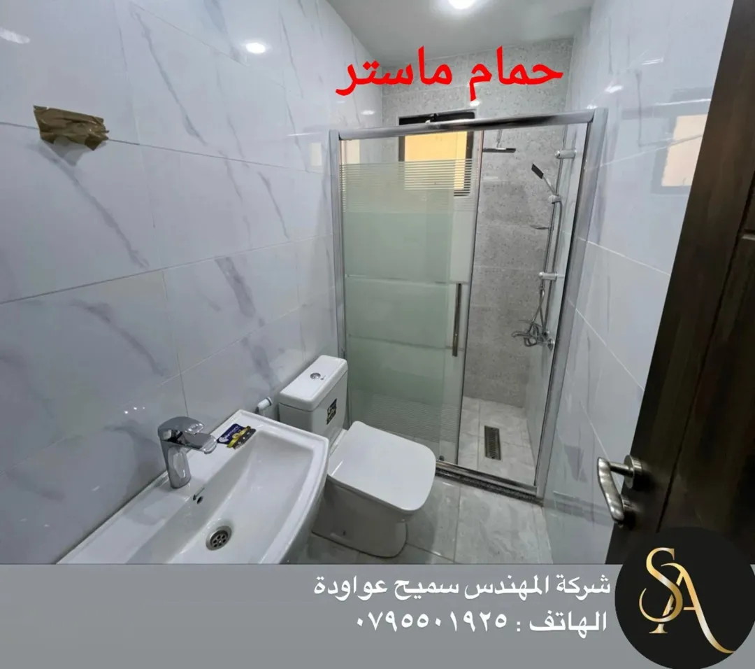 شقق مميزة مباشرة (شركة اسكان)باسعار مناسبة جدا