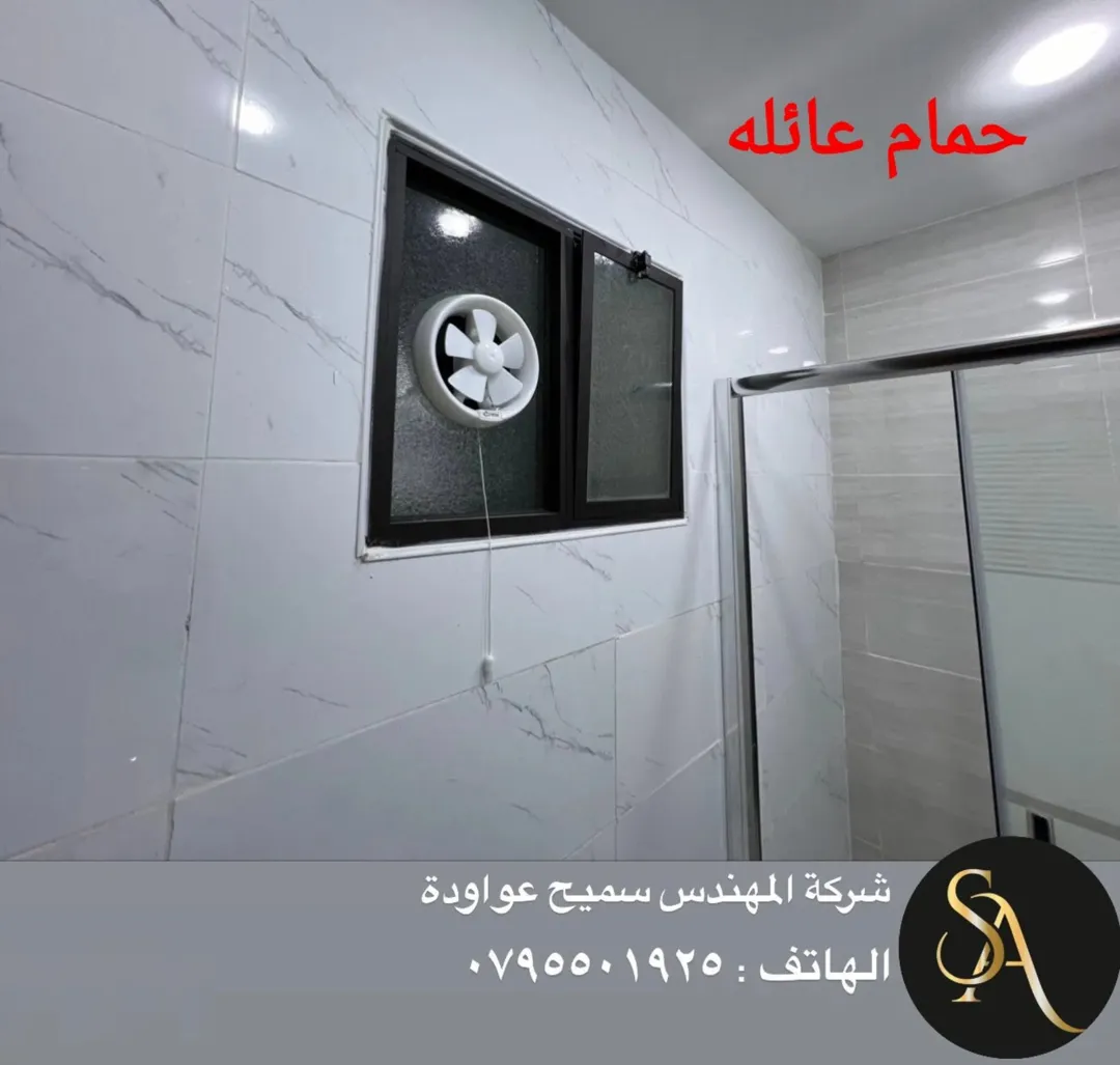 شقق مميزة مباشرة (شركة اسكان)باسعار مناسبة جدا