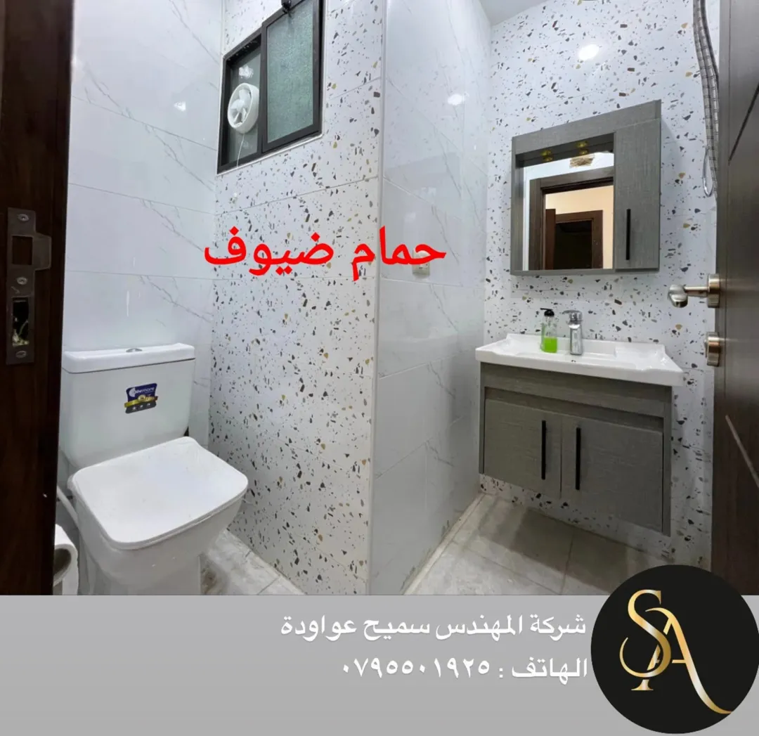 شقق مميزة مباشرة (شركة اسكان)باسعار مناسبة جدا