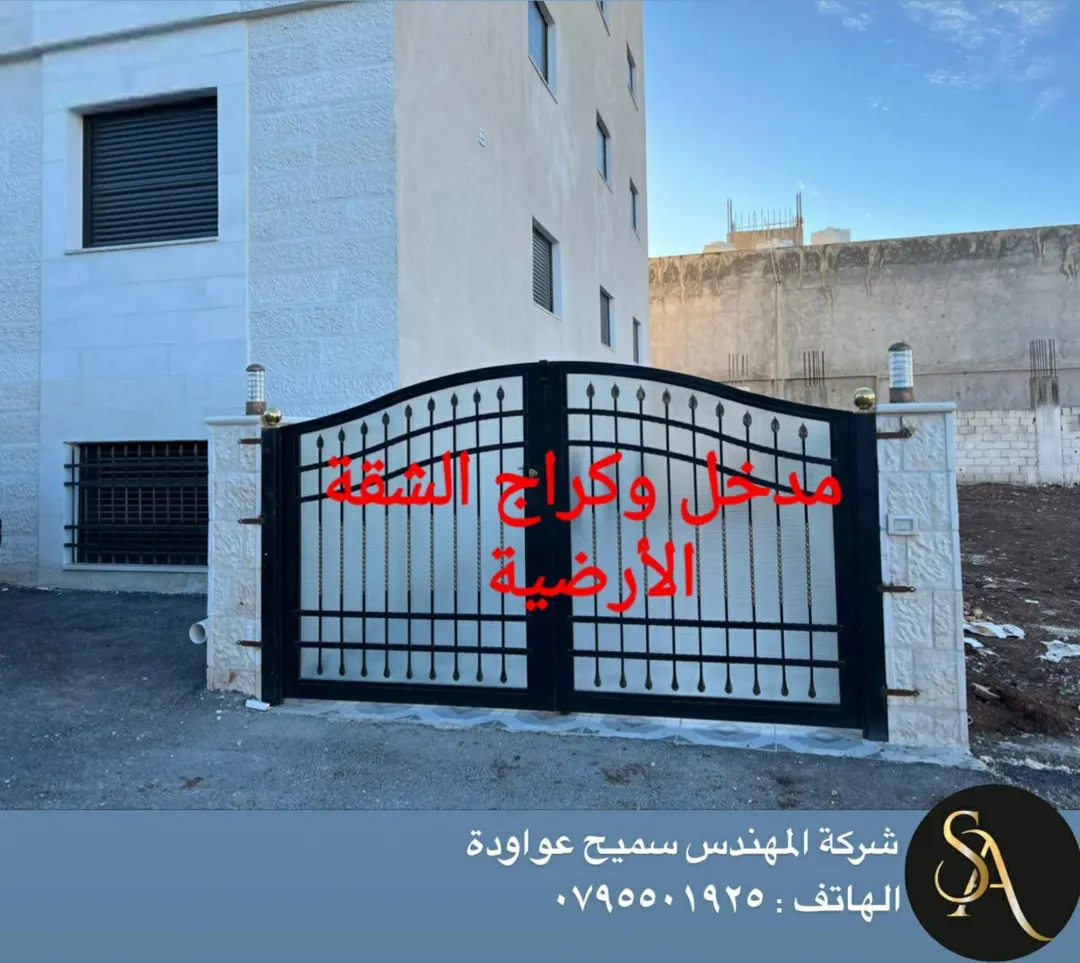 شقق مميزة مباشرة (شركة اسكان)باسعار مناسبة جدا