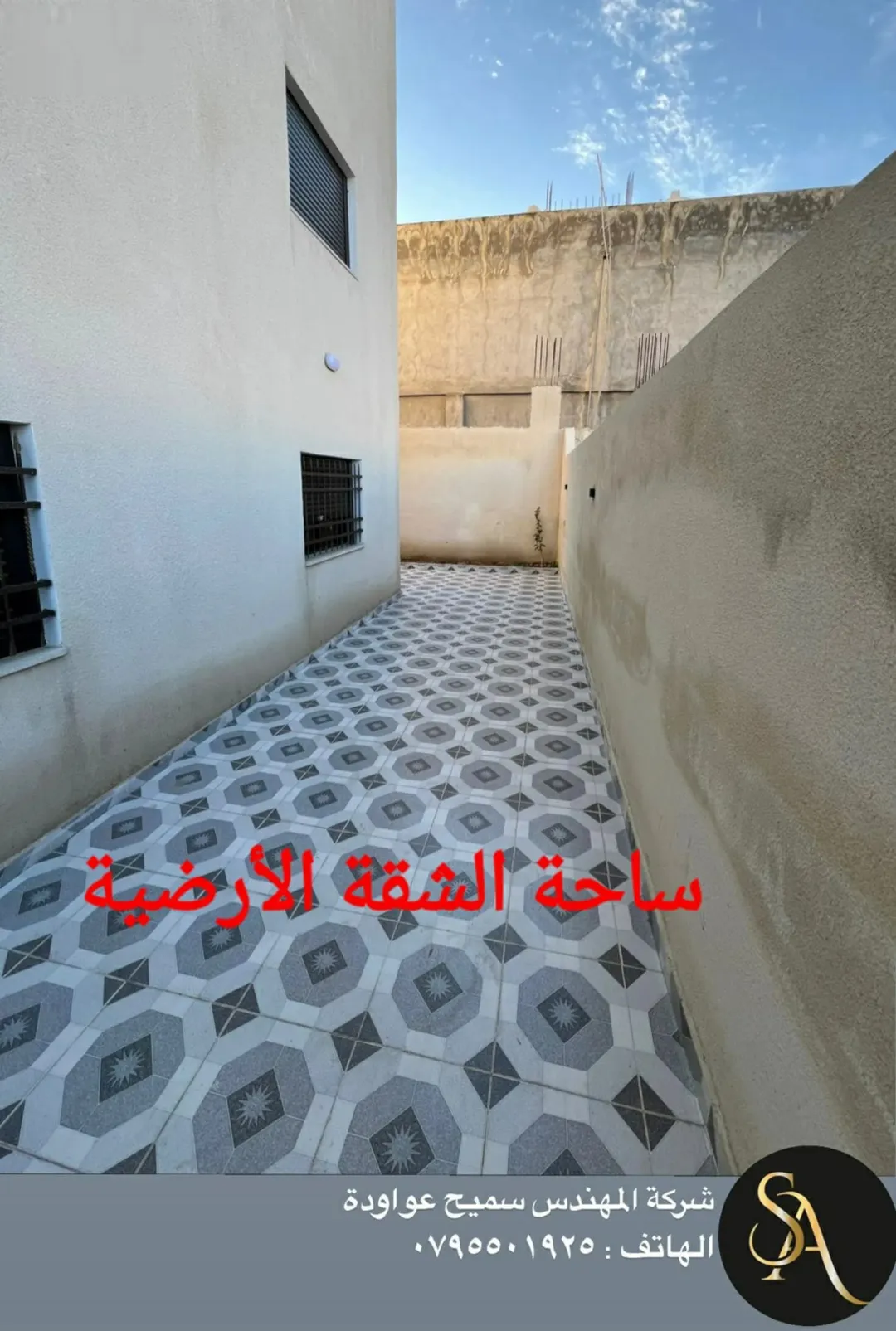 شقق مميزة مباشرة (شركة اسكان)باسعار مناسبة جدا