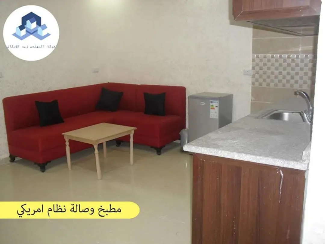 شقة فاخرة للبيع في اربد – مساحة 120 متر مربع