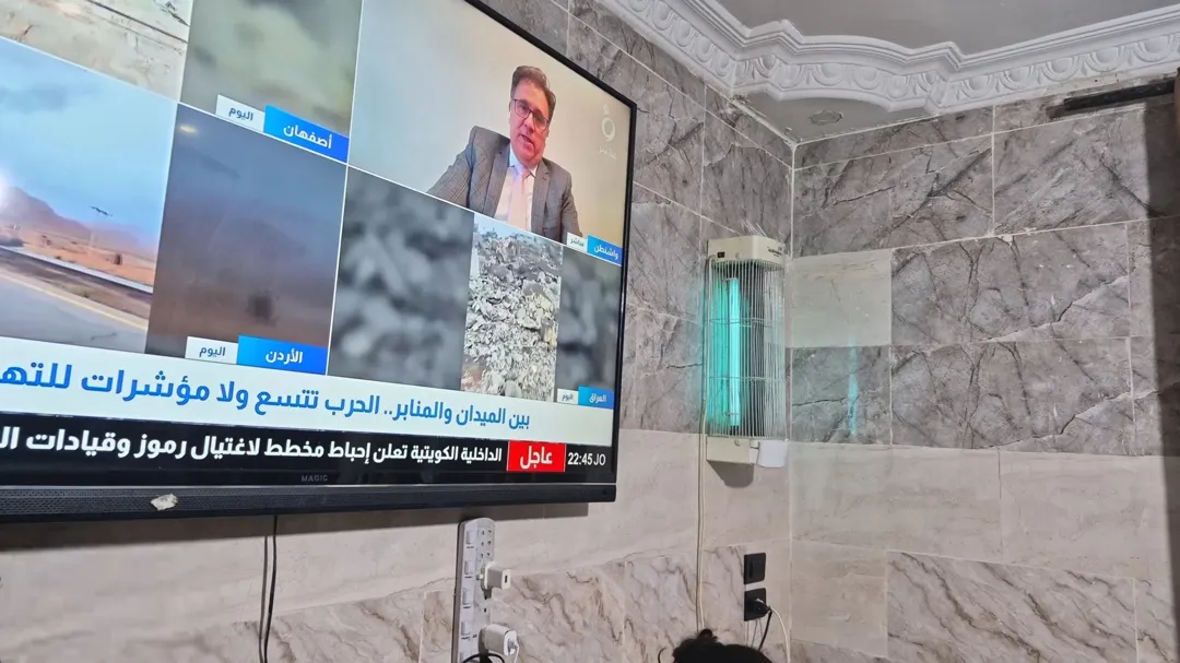 شقة للبيع في سكن كريم اشارات الغاز