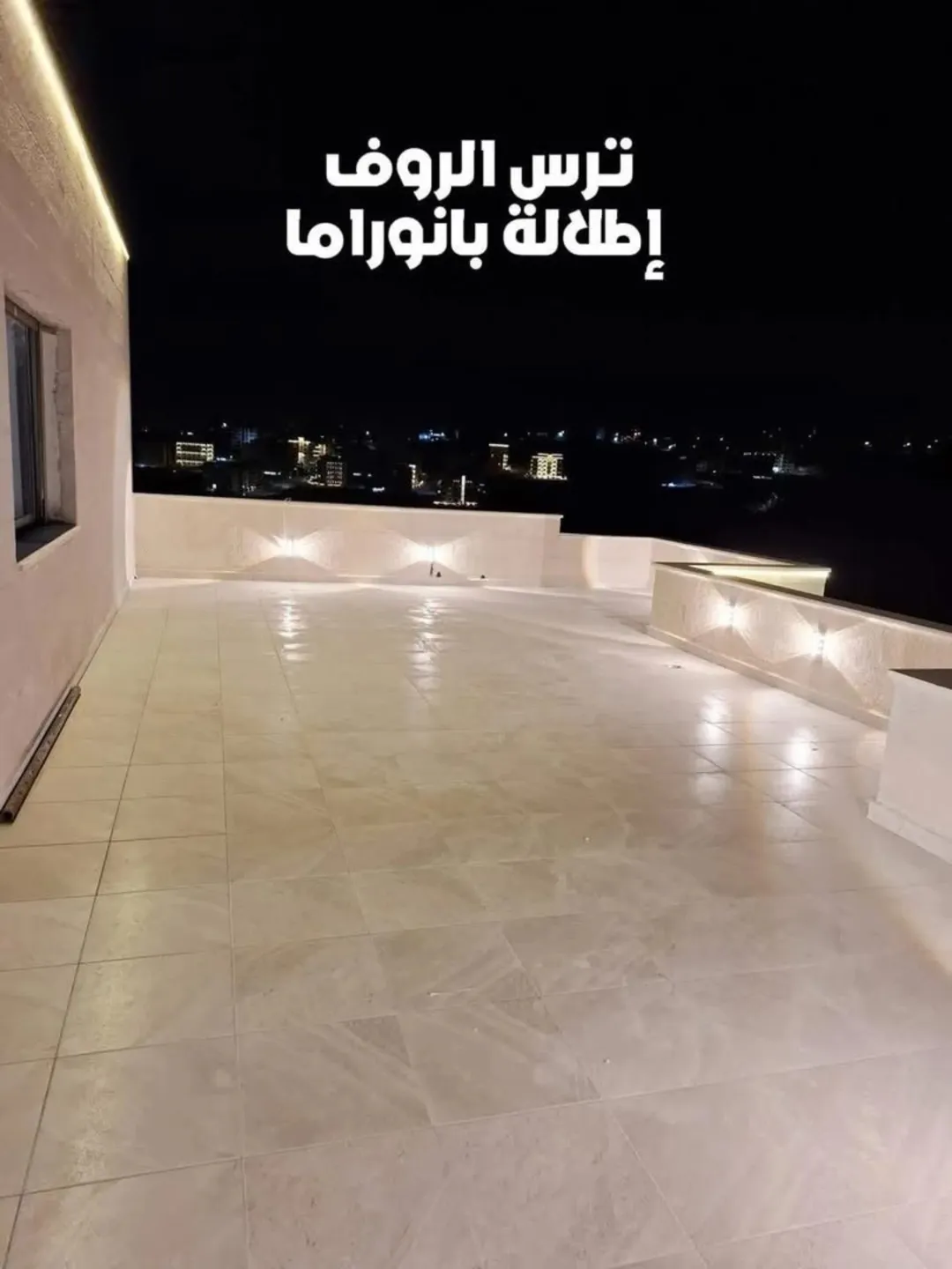 شقة دوبلكس مع روف وإطلالة بانورامية في شفا بدران – عمان