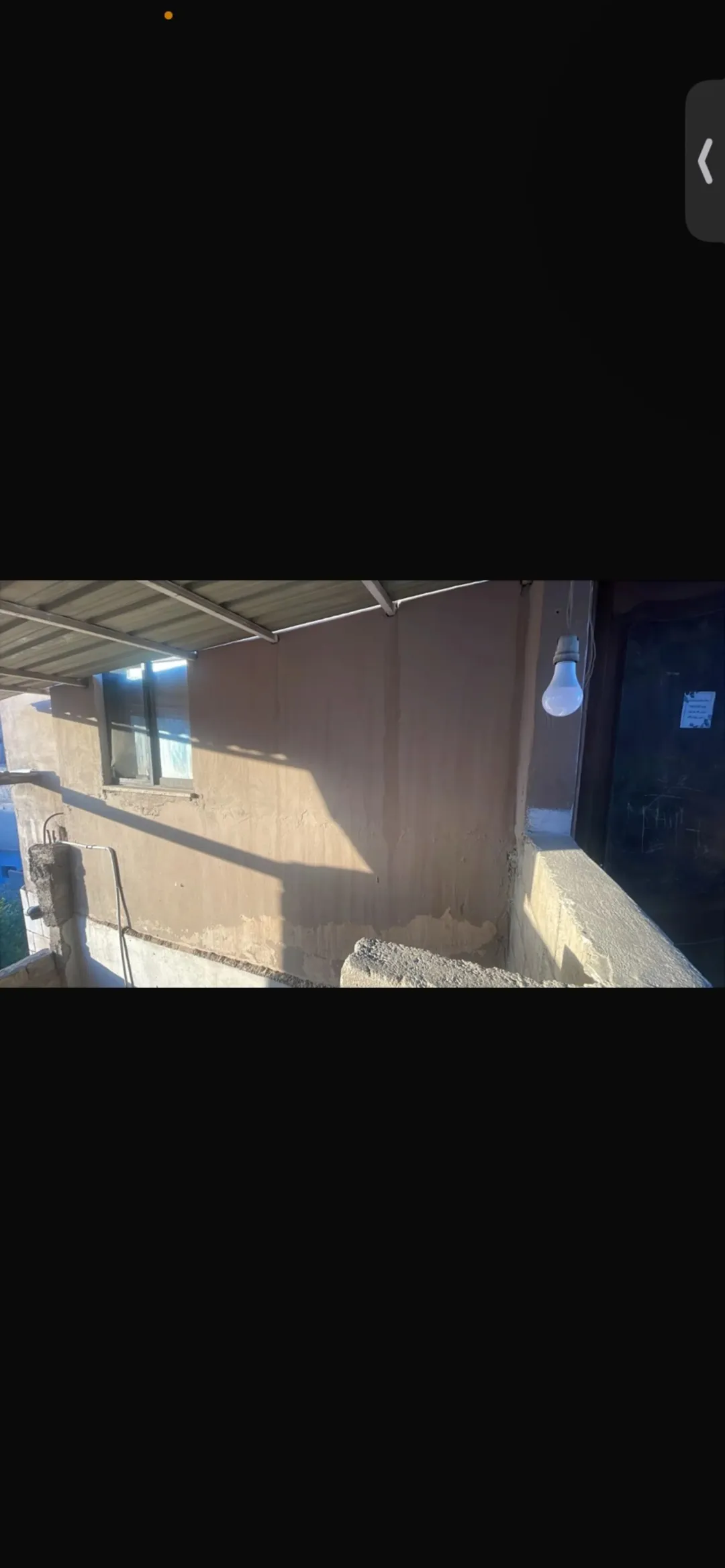 روف للبيع الزرقاء