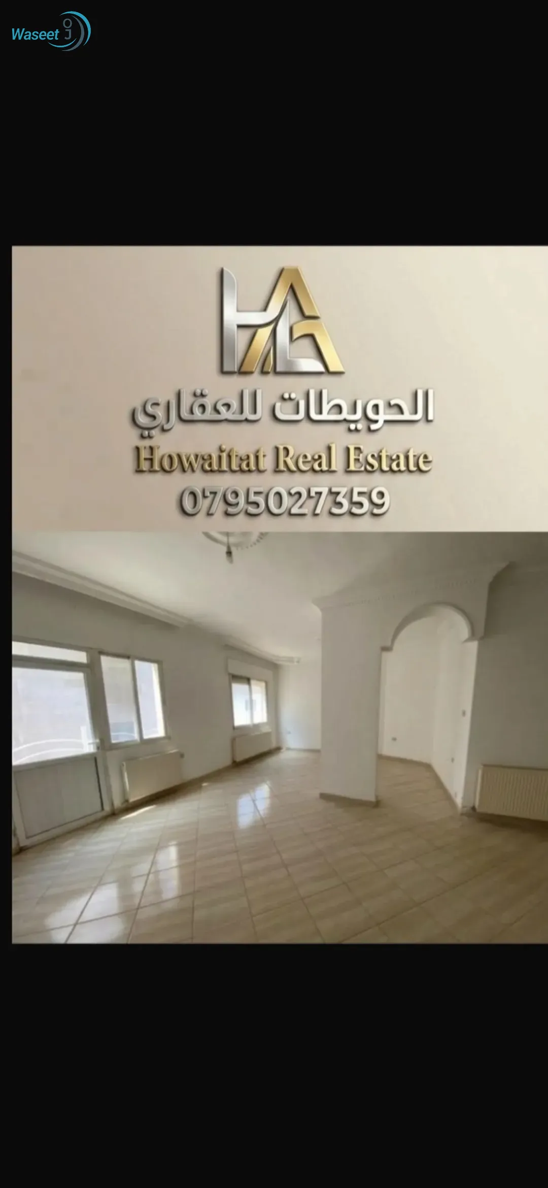 شقه للبيع اقساط في ضاحيه الرشيد