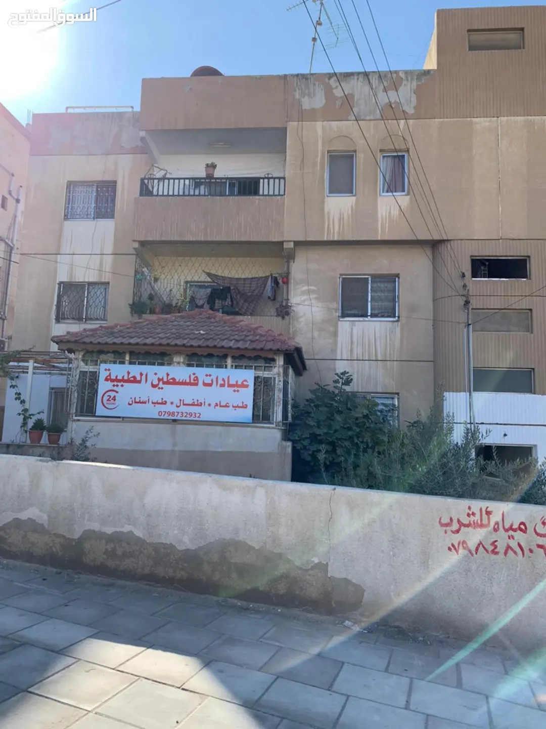شقة مميزة 120 متر للبيع