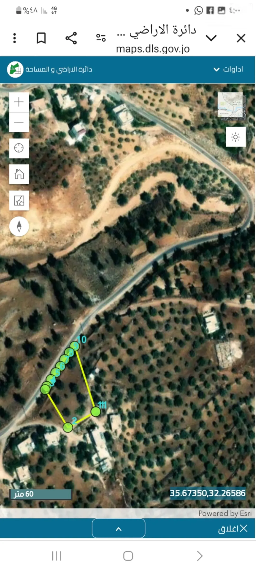 ارض مطله على سد كفرنجه
