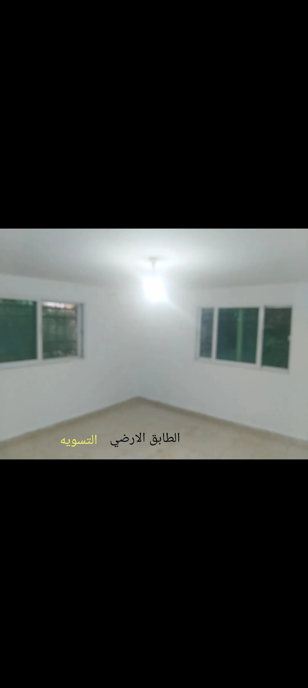 منزل مستقل دوبلكس للبيع في ناعور – إطلالة مميزة ومساحة واسعة