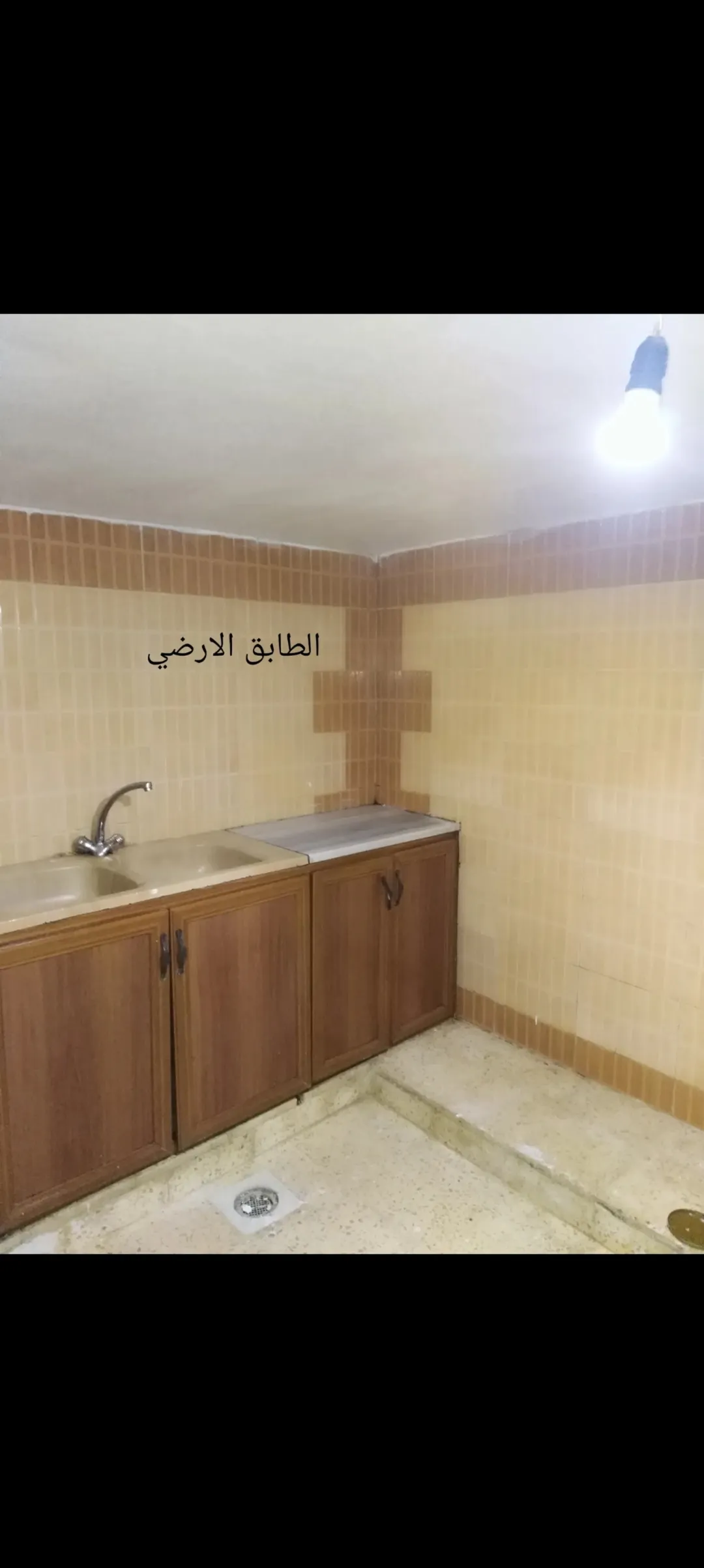 منزل مستقل دوبلكس للبيع في ناعور – إطلالة مميزة ومساحة واسعة