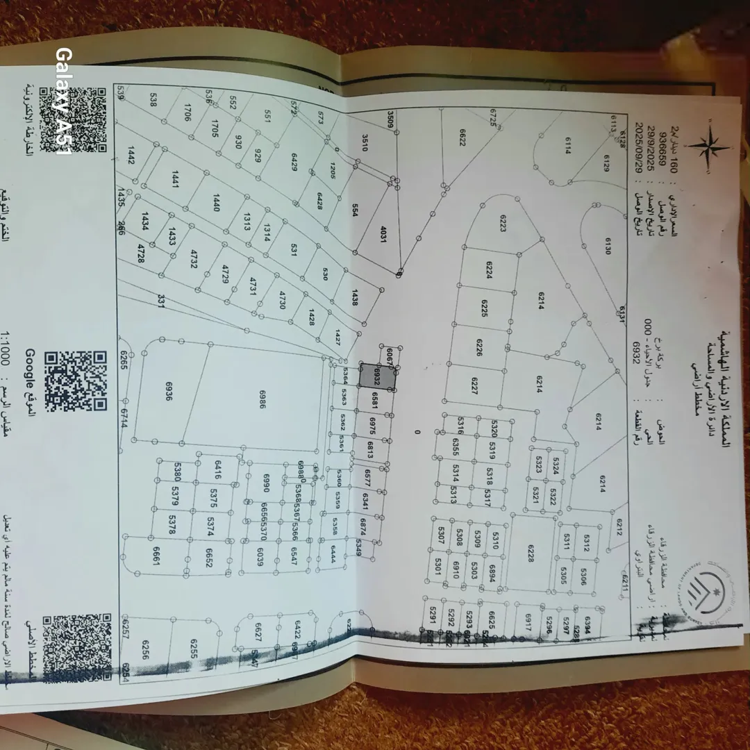 منزل للبيع في الزرقاء – حي الإسكان
