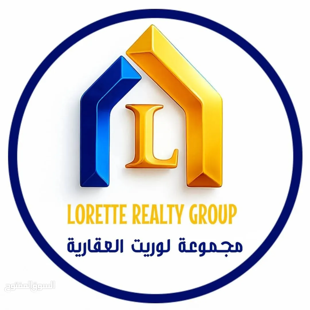 روف دوبلكس فاخر 230 متر مع ساحات 120 متر في اربد